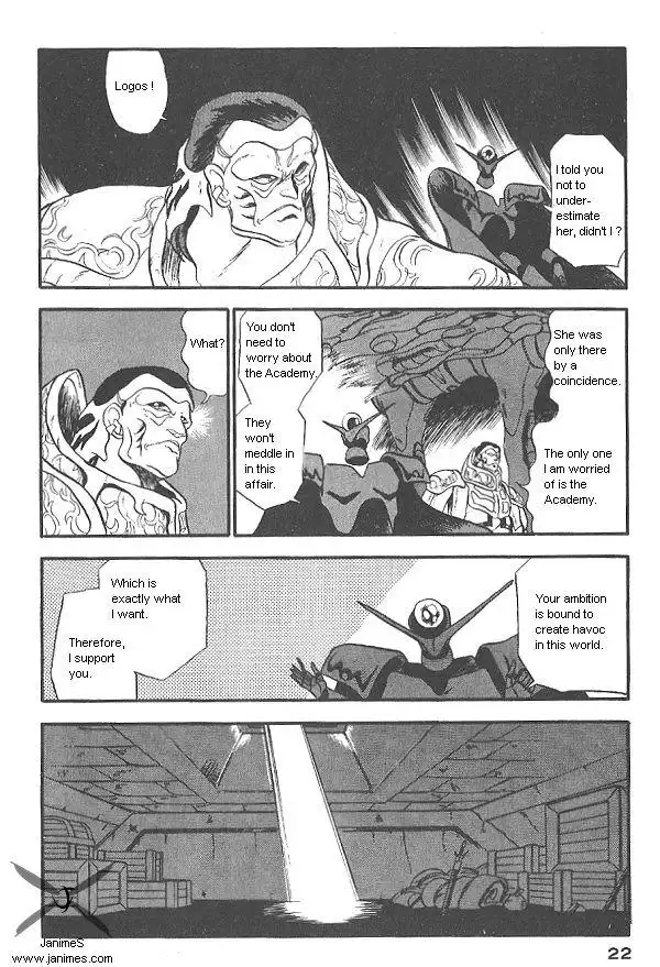Ozanari Dungeon Chapter 16 20